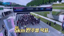 장애인 유도 국가대표 선수들과 마라톤 대회를 준비 중인 정진♥ 러닝 연습하러 가즈아~!
