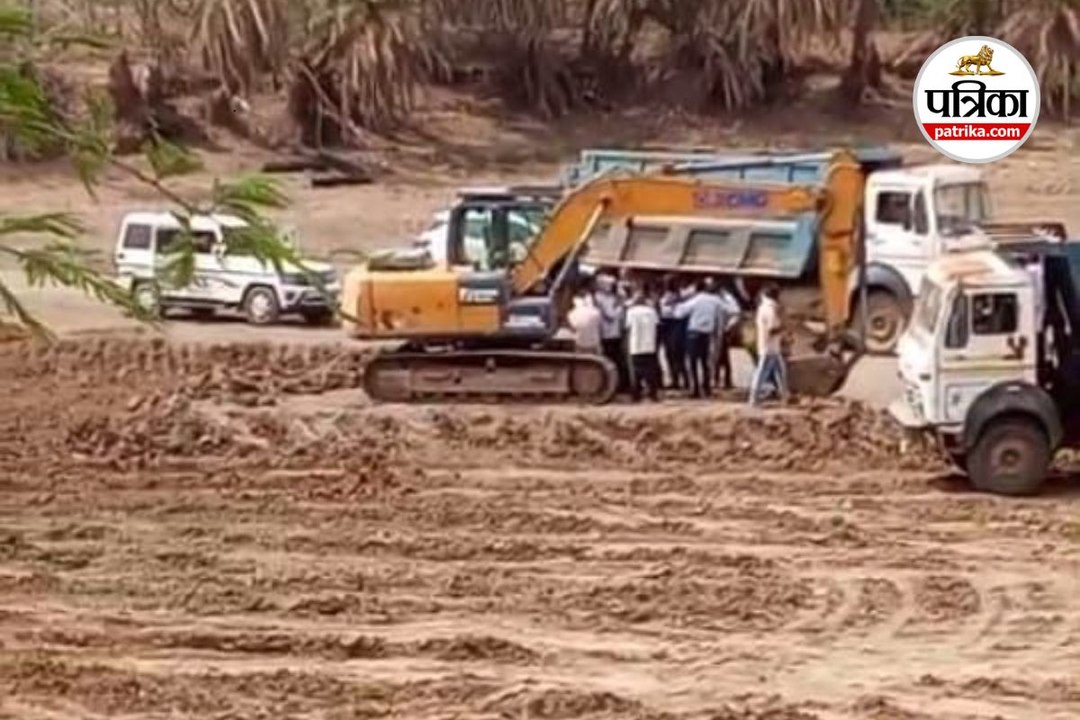 Chhattisgarh illegal mining