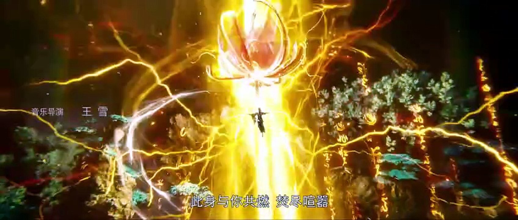 Perfect World Episode 272