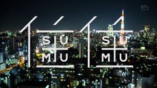 Sumu Sumu EP10
