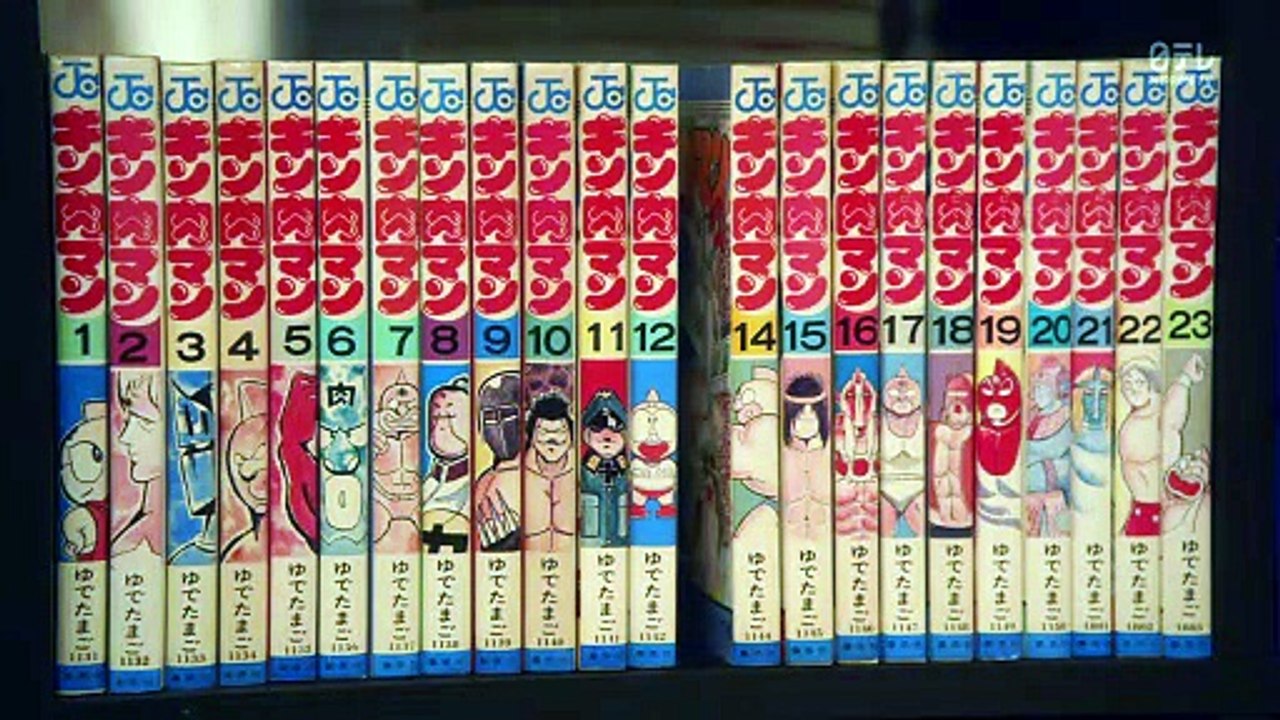 Sumu Sumu EP08