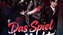 Das Spiel der Macht | Komplette Serie | Short Drama Deutsch