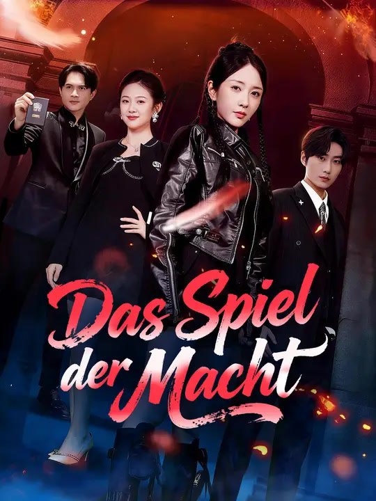 Das Spiel der Macht | Komplette Serie | Short Drama Deutsch