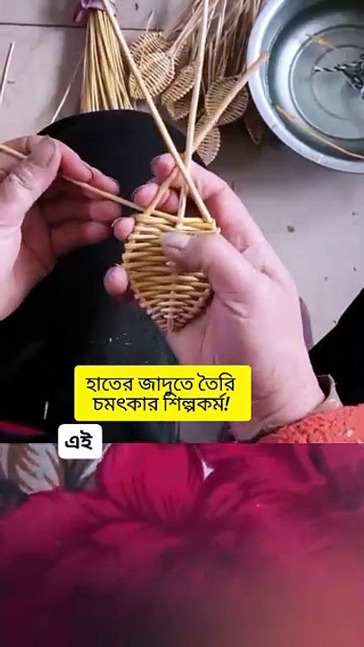 সাধারণ কাঠি থেকে অসাধারণ শিল্প! Learning Time BD