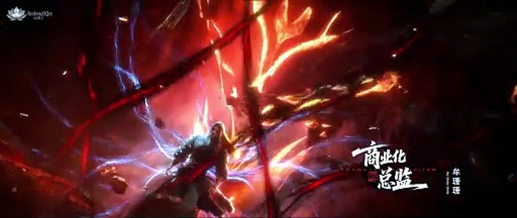 Tomb of Fallen Gods Season 3 - Episode 45 (English)