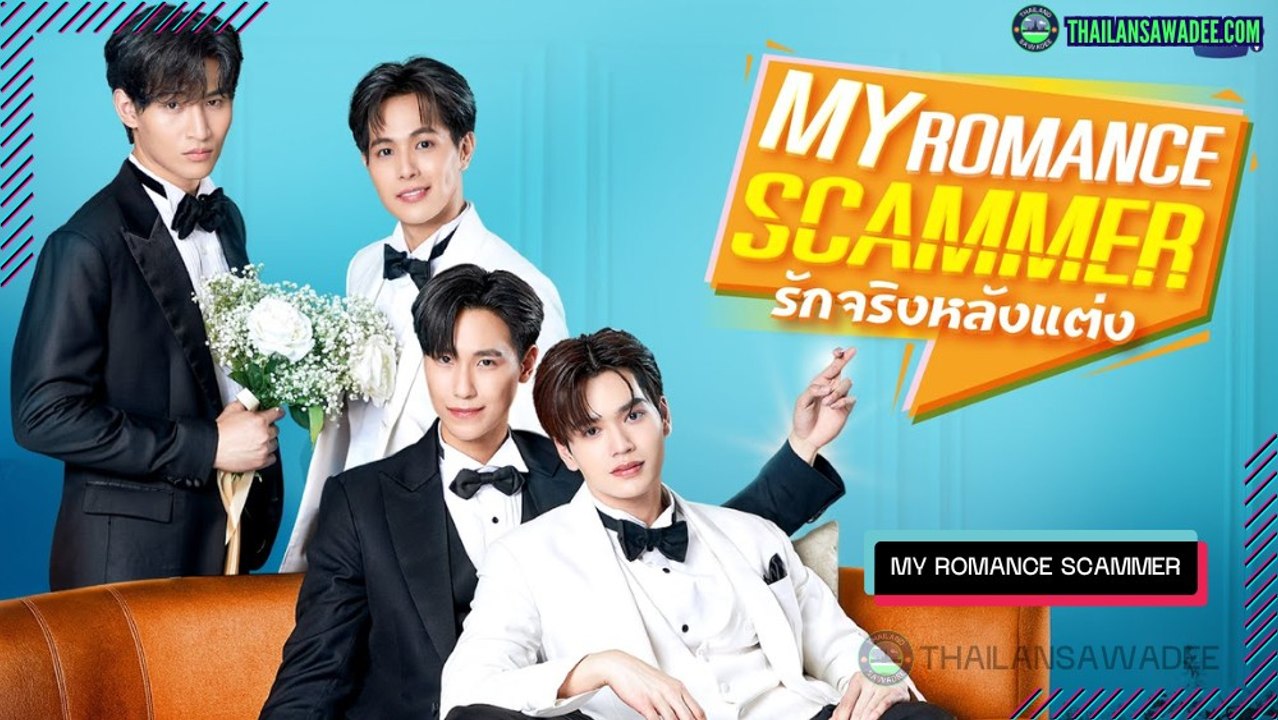 My Romance Scammer Episode 5