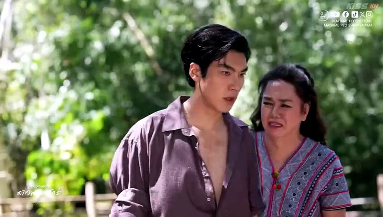 Venus's Groom Episode 2