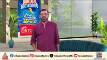 ഒറ്റച്ചവിട്ടിന് കാർ തവിട് പൊടി! മൂന്നാറിൽ പടയപ്പയുടെ പരാക്രമം