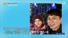 2년 전 설암 진단! 혀를 절제하는 수술까지 했다?! 설암 재발이 두려운 상원 씨