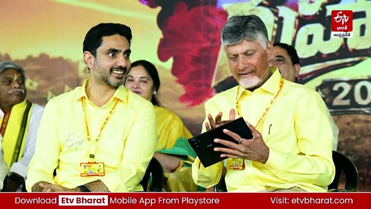 'నా కొత్త స్నేహితురాలు ఇదిగో' - ఎక్స్ వేదికగా పరిచయం చేసిన సీఎం చంద్రబాబు!