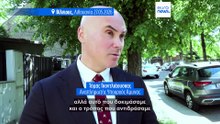 Ειδήσεις | 4 Ιουνίου 2026 - Πρωινό δελτίο
