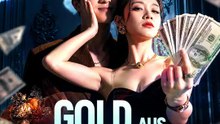 Gold aus falscher Liebe | Komplette Serie | Short Drama Deutsch