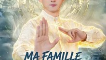 MA FAMILLE IMMORTELLE | Série Complète | Short Drama Français