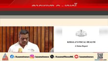 ദേശീയ ശരാശരിയേക്കാൾ ഉയർന്ന നിരക്ക്; കേരളത്തിന്റെ ആകെകടബാധ്യത 5.07 ലക്ഷം കോടി| White Paper