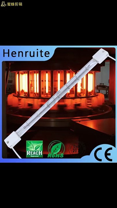 240v 1000w Shortwave Ir Infrared Heat Lamps Infrared Heating Lamp For Pet Blowing Machine