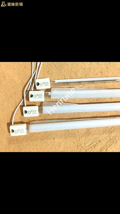 800w 650mm Quartz halogen infrared heater bulb short wave quartz lamps for Semi-automatic blow molding machine