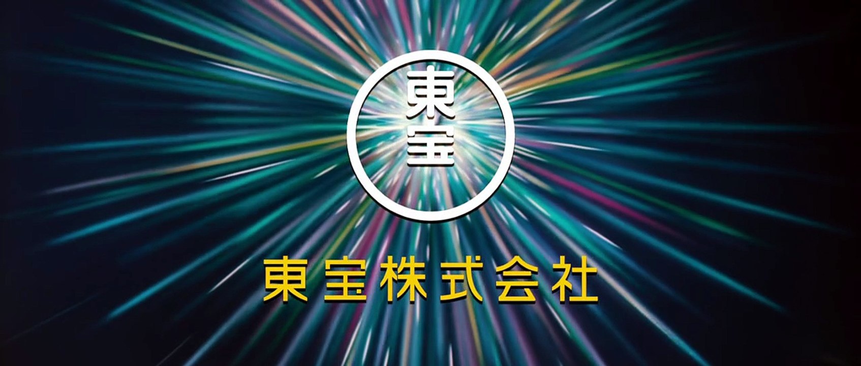 Kokuho 2025 REPACK2