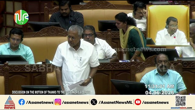 ഇതോടെ എല്ലാം അവസാനിച്ചെന്ന് കരുതേണ്ട, കൂടുതൽ കരുത്തോടെ ഞങ്ങൾ തിരിച്ചു വരും: പിണറായി വിജയൻ