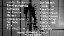 The Manster 1959 (Sub Esp)