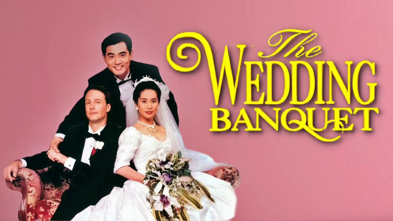The Wedding Banquet (1993)
