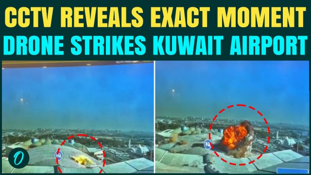 CCTV Footage of Kuwait Airport Attack: Moment of Strike Caught on Cam As Iranian Drone