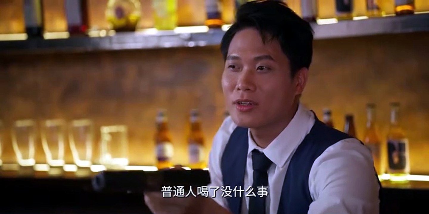 Affinity (2026) - Episode 13 Eng Sub