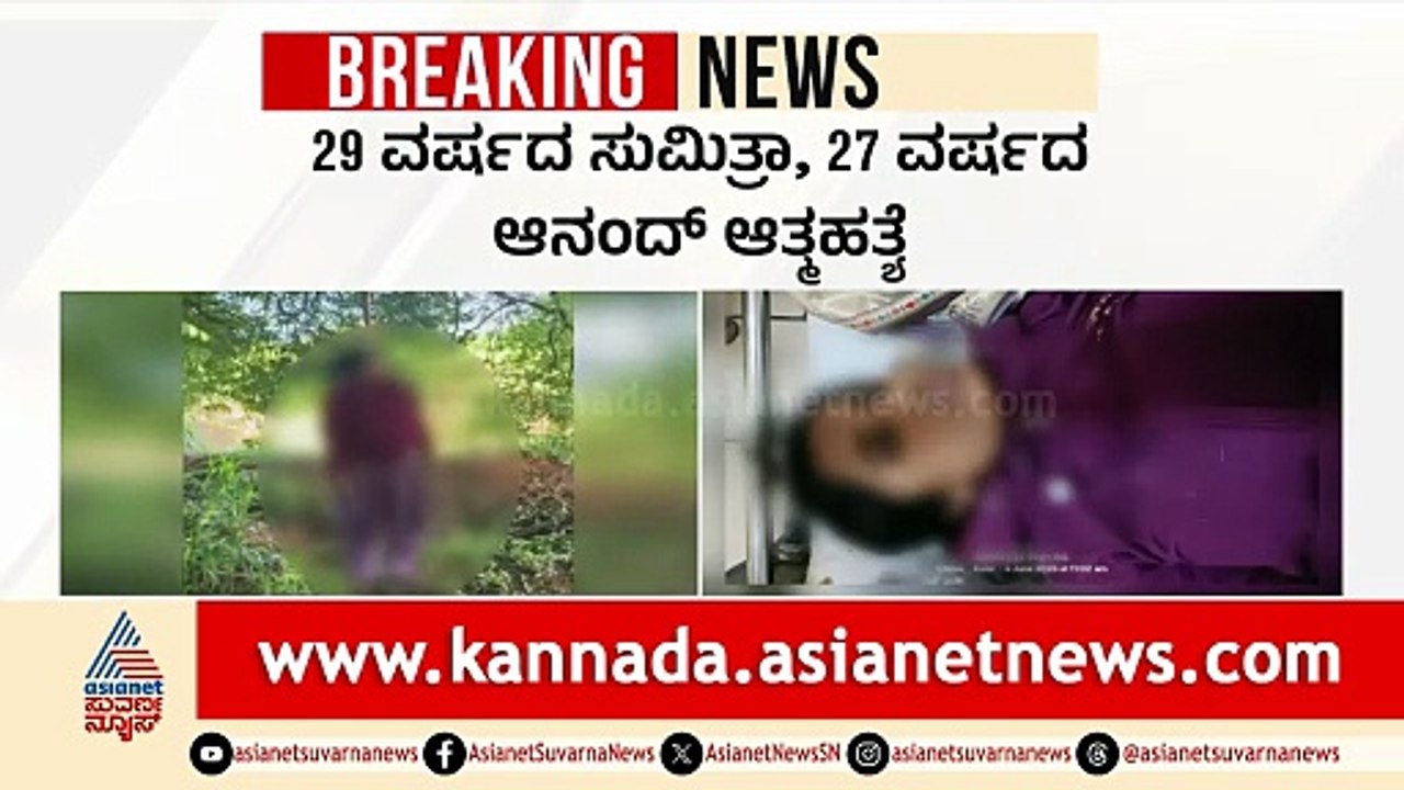 12PM News 9