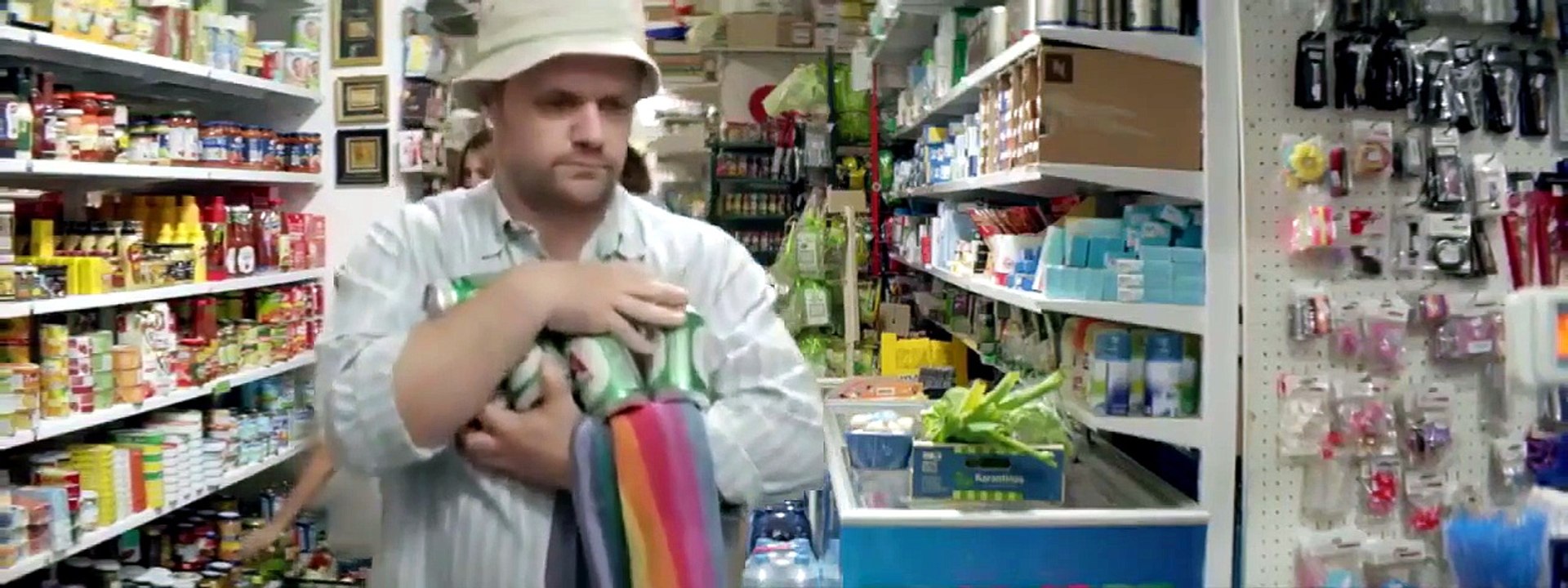 Suntan (2016)