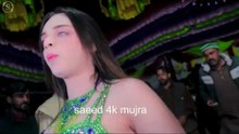Tere Piche Main Kamli Huli Wadi Han,Titlee Jaan Latest Mujra Dance Performance , 2026 ,S Studio