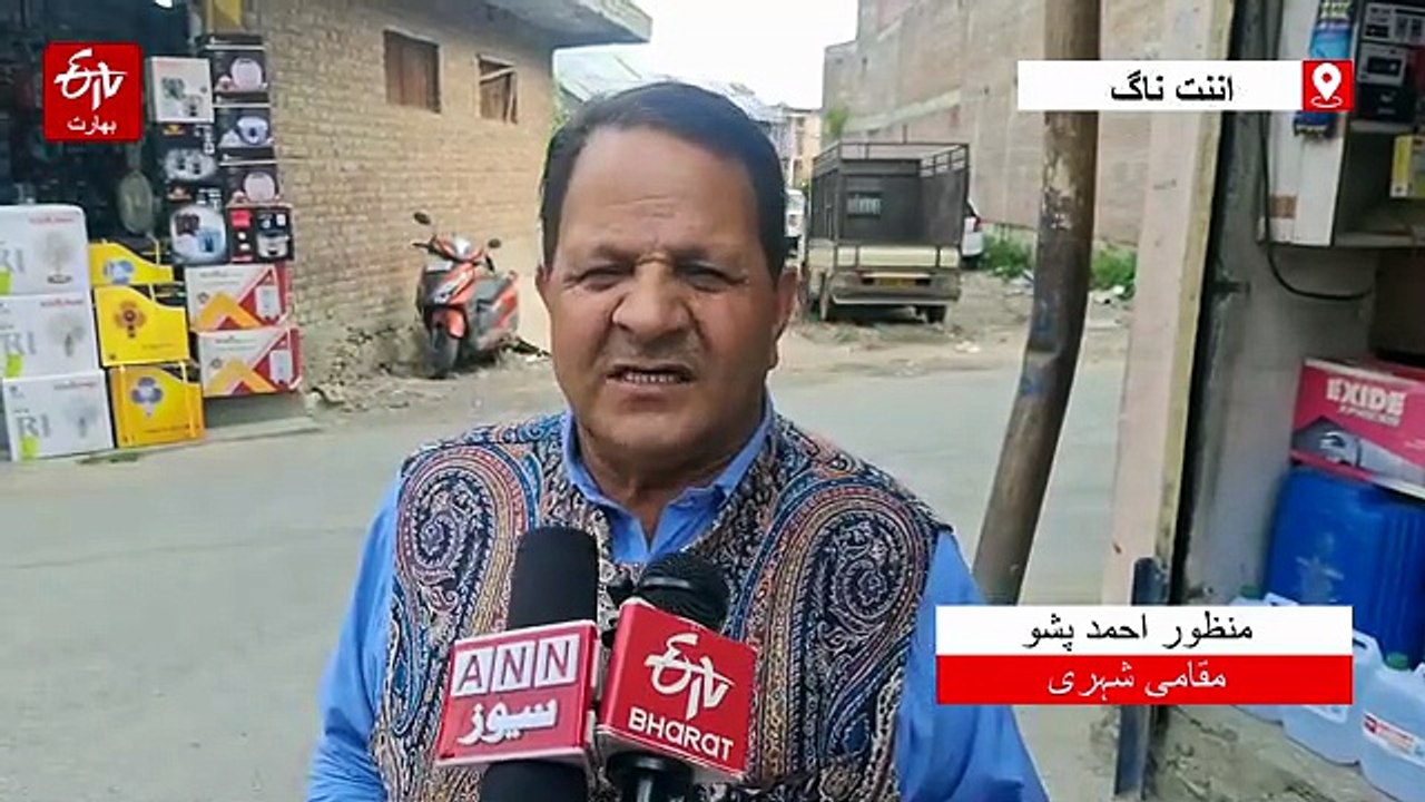 درخت گرنے سے میاں بیوی جاں بحق ہونے پر عوامی حلقوں میں غم و غصہ، انتظامیہ پرغفلت کا لگایا الزام