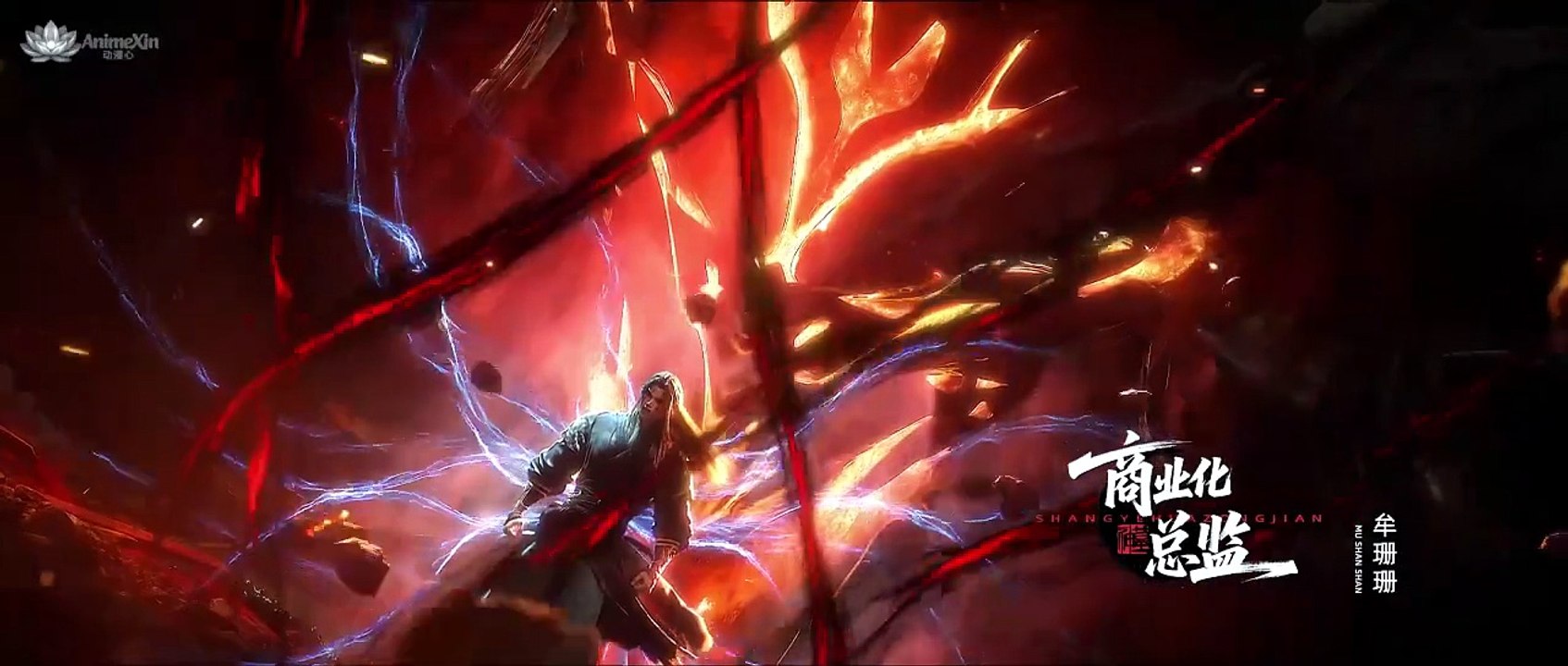 Tomb of Fallen Gods Season 3  Episode 45 (English)