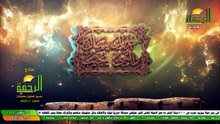 Al Rahma(20250427 014647)(2)-1