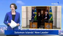 Solomon Islands Seeks Security Pact With Australia, To Review Deal With China