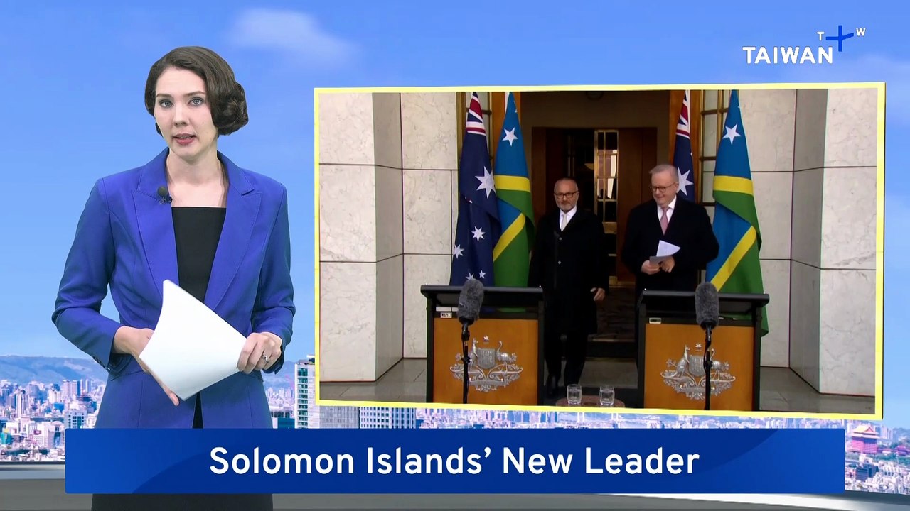 Solomon Islands Seeks Security Pact With Australia, To Review Deal With China