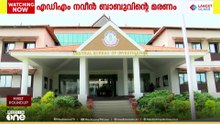 എഡിഎം നവീൻ ബാബുവിന്റെ മരണം; സിബിഐ അന്വേഷണത്തിന് മന്ത്രിസഭായോഗത്തിൽ തീരുമാനം