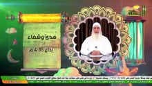 Al Rahma(20250506 175928)-1