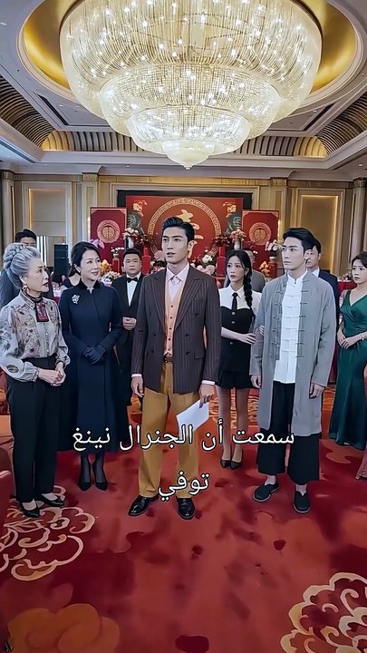 بزوغ نجم العرش