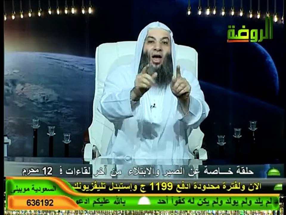 كيف تعالج الرياء الشيخ  محمد حسان  mohammad hassan