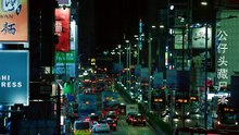 Tập 2: Giải Mã Trọng Án 4K HDR [Thuyết Minh]