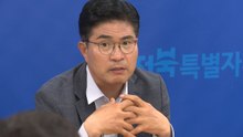 이원택 "김관영과 만나겠다...끝나면 훌훌 털어야" / YTN