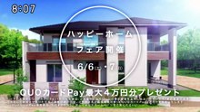 羽鳥慎一モーニングショー   動画　2026年06月4日 お笑い動画チャンネル 5mio
