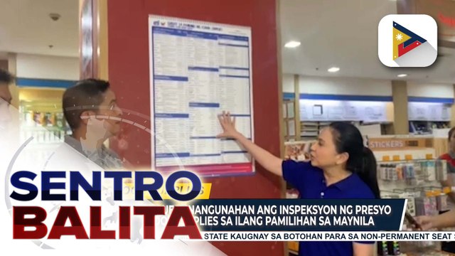 DTI Sec. Roque, ininspeksyon ang presyo ng school supplies sa Divisoria at Binondo; presyo ng ilang school item, bahagyang bumaba | ulat ni Sheila Natividad