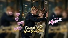 Owned by the Bad Boy Athlete | From Secret Crush to Contract Marriage❤️‍🔥