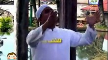 أنشودة يا سيدي يا رسول الله