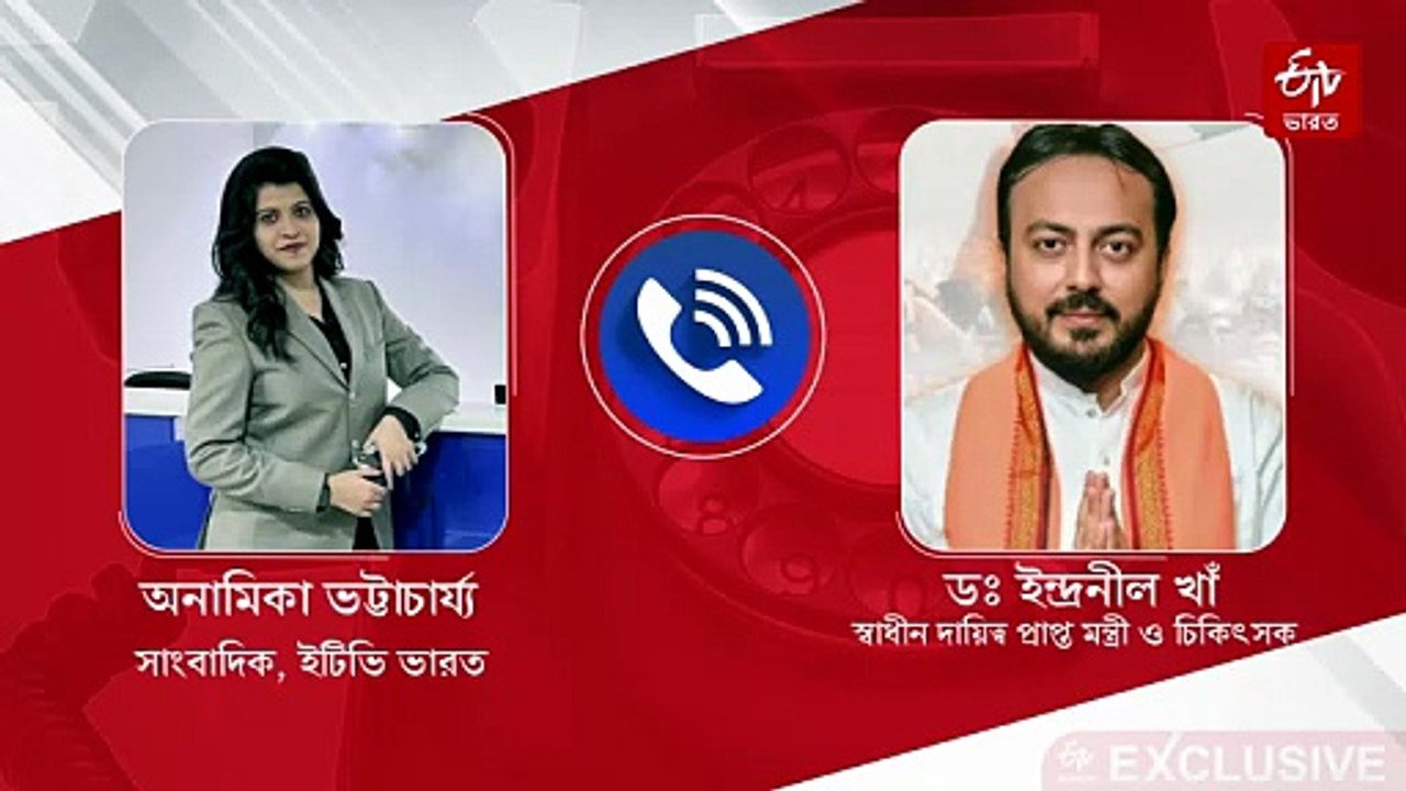 EXCLUSIVE: রাজ্যের স্বাস্থ্যে সংকট ! রোগ সারাতে শুভেন্দুর বাজি অঙ্কোলজিস্ট ইন্দ্রনীল খাঁ