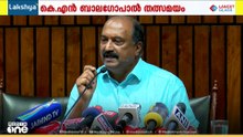 'അഞ്ച് ​ഗ്യാരണ്ടികൾക്ക് എത്ര പണം ചിലവാകുമെന്ന് പഠിക്കാൻ വിദഗ്ദസമിതിയെ വെക്കണം'