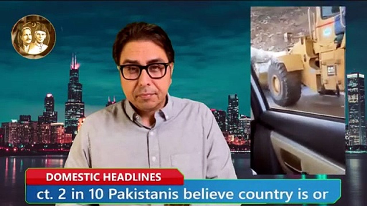 Shahbaz Gill Latest Updates 2026 | Breaking Politi