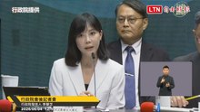 日菲啟動海域談判  行政院嗆中國：不應藉機把台灣東部內海化