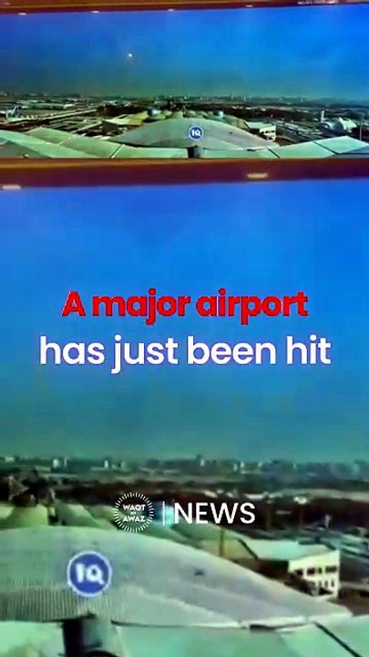 Kuwait Airport Attacked #News #IranUsWar