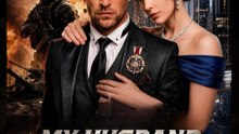 Mein Ehemann ist ein versteckter Held-Drama FULL MOVES DEUTSCH SUB | Ganzer Film Deutsch